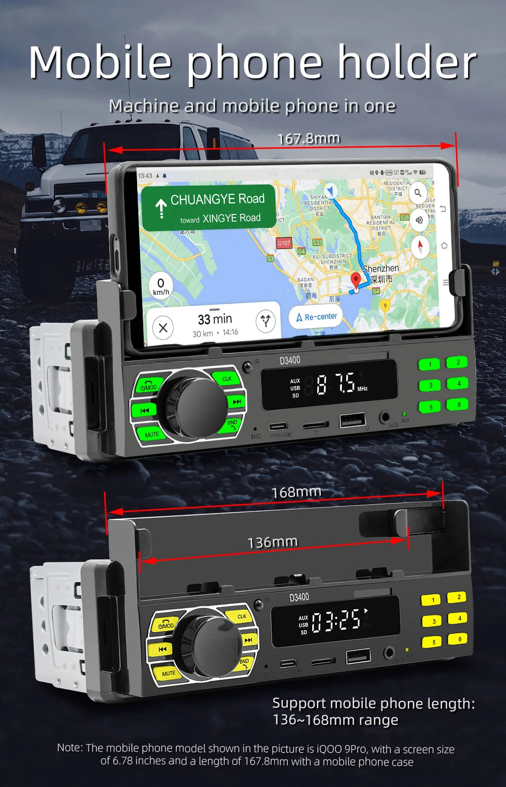 BQCC 1DIN Car MP3 Player - Bluetooth Phone Holder with FM Radio & Voice Control