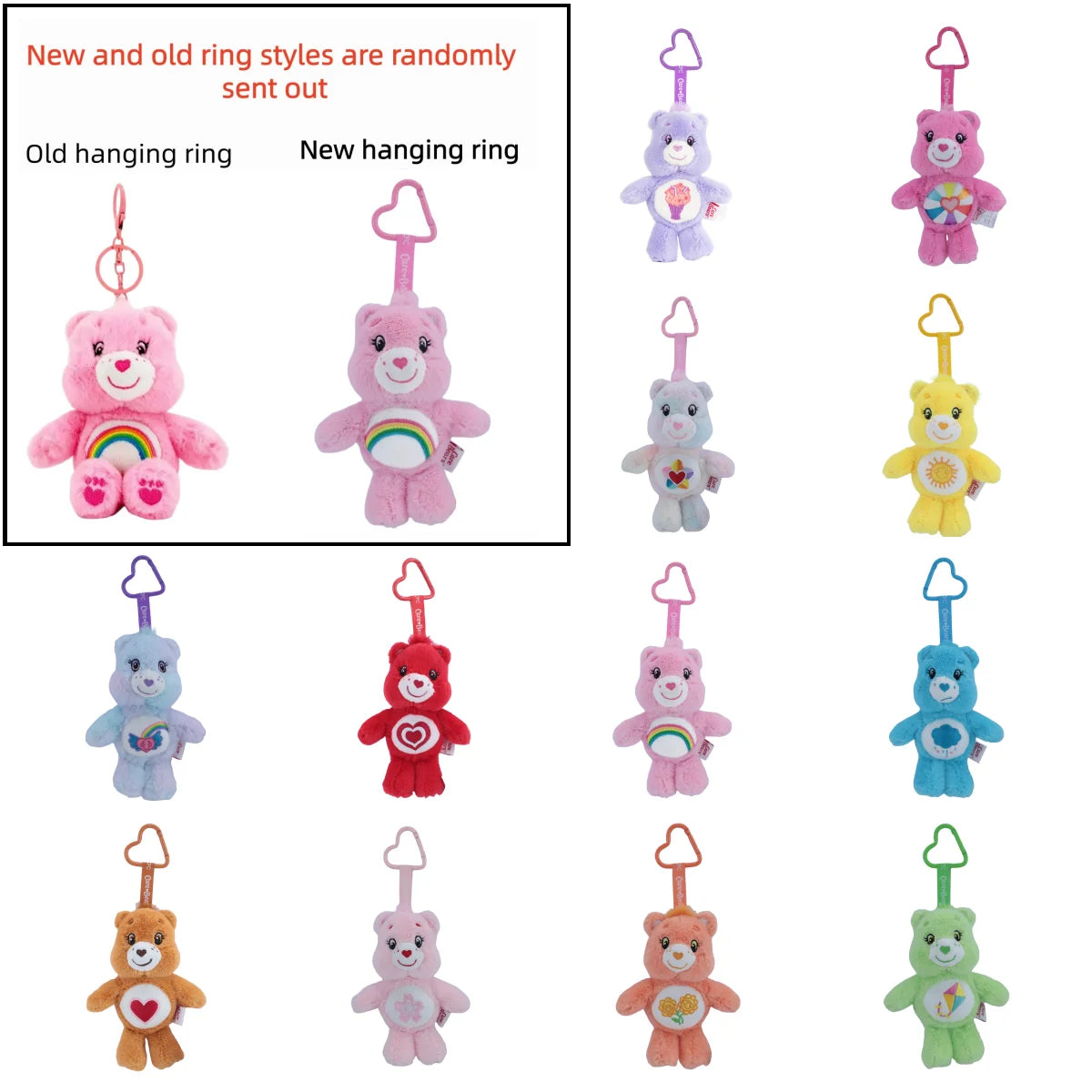 Care Bears Plush Keychain - 15cm Squeaky Bear Pendant for Backpack & Luggage Gift