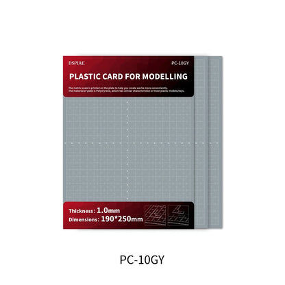 DSPIAE PC-GY Model Modification Plastic Sheets – 0.3/0.5/0.8/1.0mm 90×78mm DIY Hobby Model Building & Assembly Tools