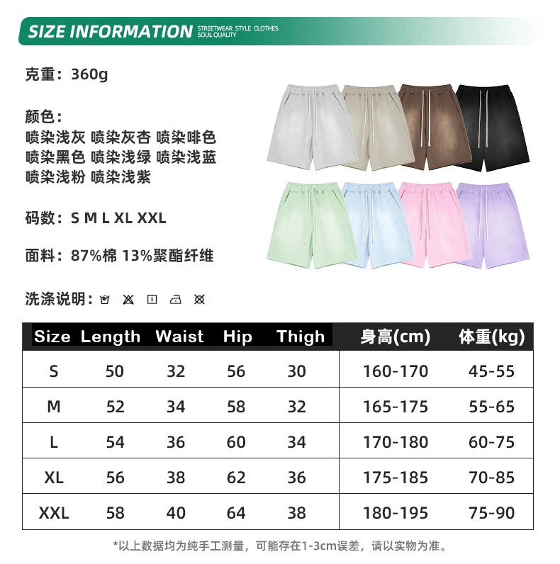 Men’s Shirt and Shorts Suit Set – Buy Separately or Together for Complete Casual Outfit