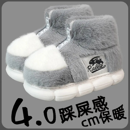 2025 Winter Warm Plush Slippers – High-Top Platform Indoor Snow Boots for Women & Men, Cozy Home Shoes with Soft Lining