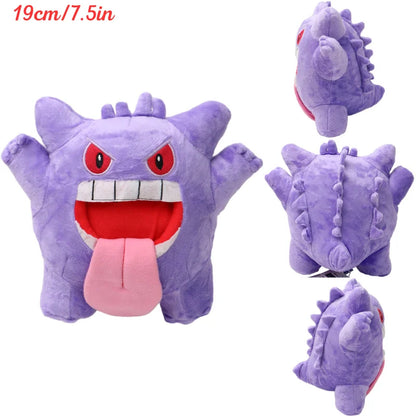 Pokemon Kawaii Plush Toys – Soft Gengar, Gastly, Ditto, Koffing, Haunter & Cosmog Stuffed Dolls Birthday Gift