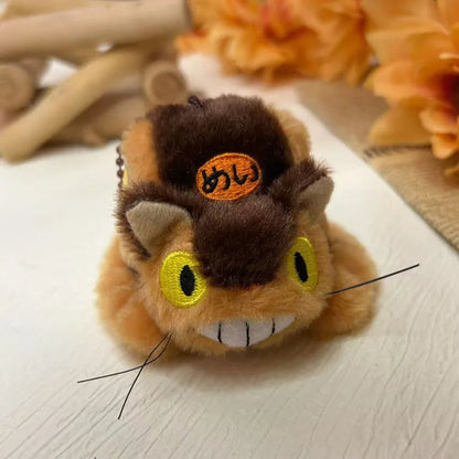Cat Bus Plush Coin Purse - Cute Mini Shoulder Bag, Card Holder & Pendant Gift