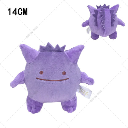 3 Styles Anime Pokémon Plush Dolls – Ditto, Cos, Gengar Stuffed Toys for Kids Birthday Gifts