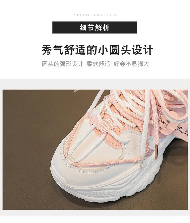 Women's Platform Sneakers - 2024 Spring Fashion Thick Sole Casual Shoes & Tennis Trainers
