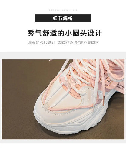 Women's Platform Sneakers - 2024 Spring Fashion Thick Sole Casual Shoes & Tennis Trainers