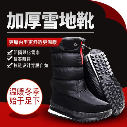 Women’s Faux Fur Ankle Boots – Silver Chunky Platform Waterproof Snow Boots with Thick Plush, Warm Winter Shoes