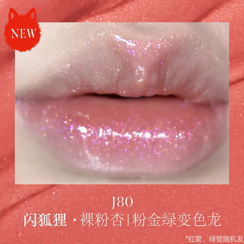 Girlcult Chameleon Lip Gloss – Long-Lasting Korean Lip Tint & Moisturizing Lip Oil with Custom Logo Private Label Lipstick 3.5g