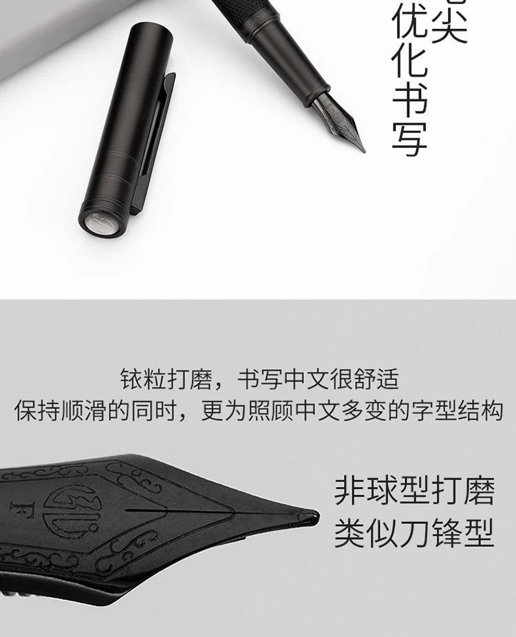 LT Hongdian Titanium Black Forest Calligraphy Pen — Student & Business Ink Pen with Gift Box