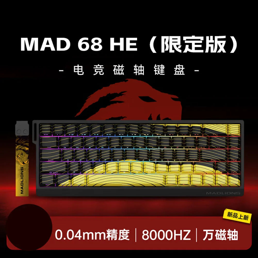 MadCatz MAD60/MAD68 HE 8K Magnetic Switch Gaming Keyboard – 60%/68% Wired RGB Mechanical Keyboard with Rapid Trigger & Custom Keys