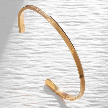Ayatul Kursi Sutra Cuff Bracelet – Stainless Steel Islamic Calligraphy, Arabic God Messenger Jewelry