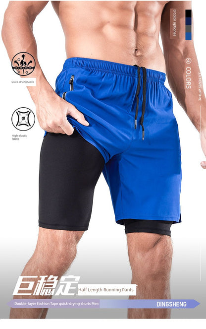 Dingsheng Marathon Training Shorts – Phone-Friendly Lining for Comfortable Running