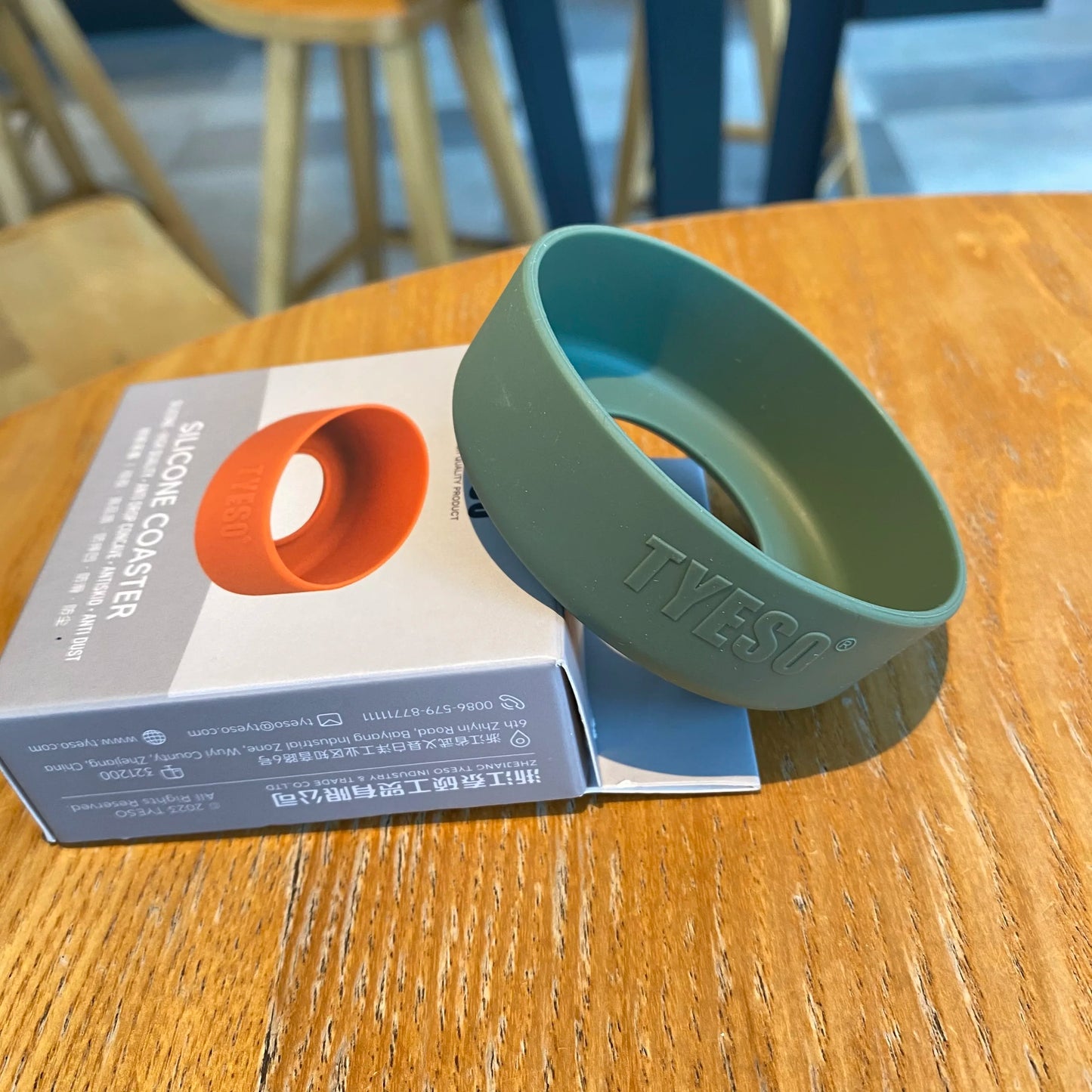Universal Silicone Anti-Slip Bottom Cover – Sleeve for Tyeso Water Bottle (71mm to 77mm Diameter)