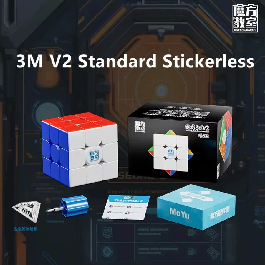 MoYu MeiLong 3M V2 Magnetic Speed Cube - 3x3x3 Professional Magic Puzzle Cube for Kids and Adults