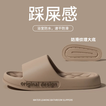Men’s Summer Cloud Slippers – Soft Non-Slip Sole Sandals for Home, Beach, Indoor & Outdoor Casual Wear