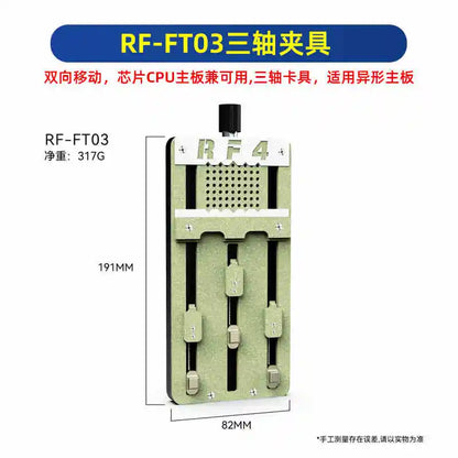 RF4 FT02 Universal PCB Holder – Precision Mainboard Fixture with Adjustable Clamp for IC Chip Repair & Soldering
