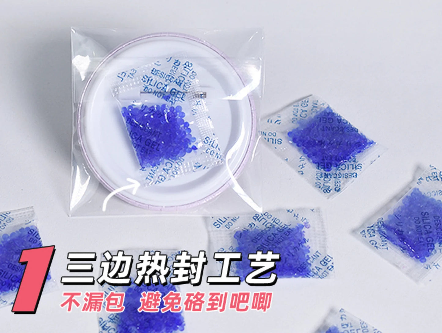Blue Silica Gel Desiccant Sachets — 1g/5g, 10/20/50/100 Bags Moisture Absorber for Kitchen & Storage