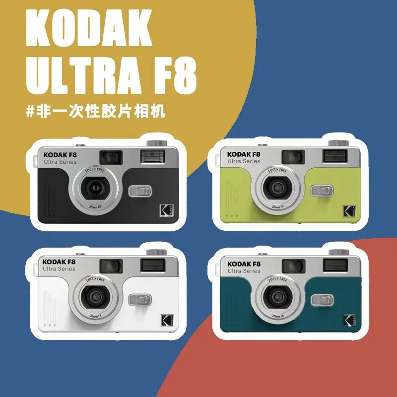 Kodak Ultra F8 Retro Film Camera Manual Replaceable Reusable with Flash – Non-Disposable Original Film Camera