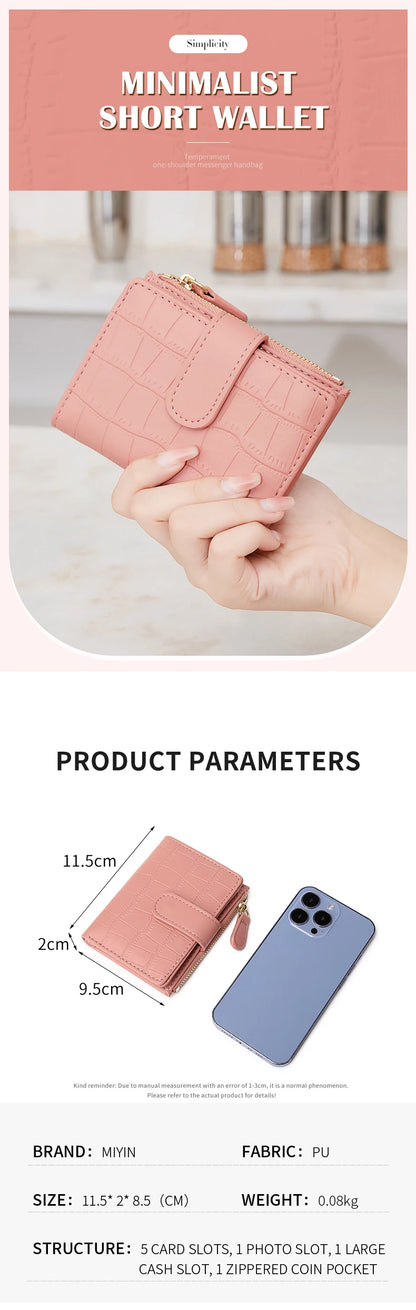 2024 New Minimalist Women’s Wallet — High-Quality PU Leather Short Coin Purse, Fashionable Double-Fold Zero Wallet Holder