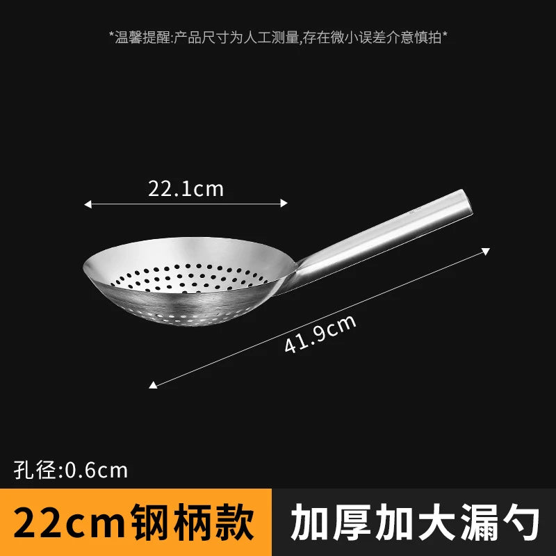 Thickened 304 Stainless Steel Colander with Long Handle – Large Kitchen Sieve for Oil, Flour, Noodles & Dumplings