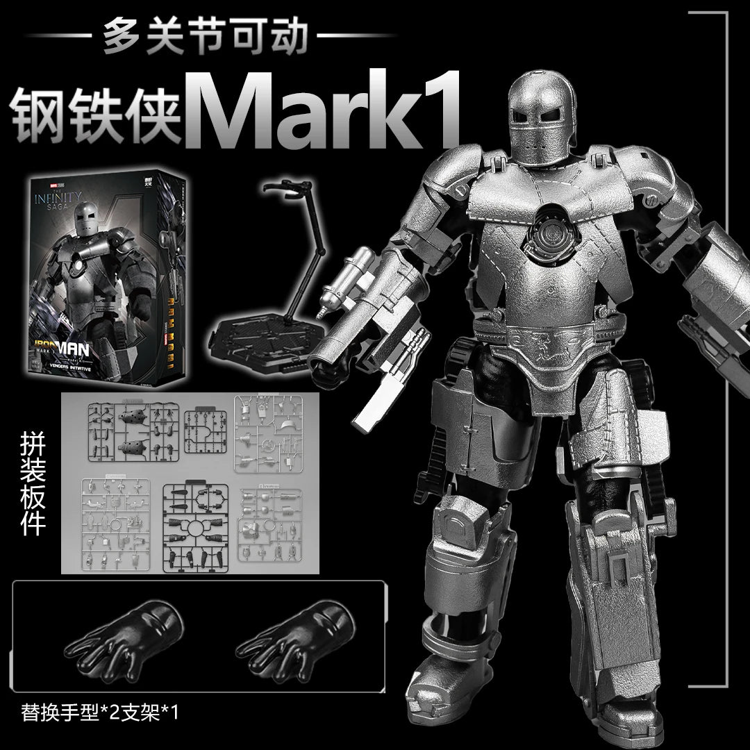 1:7 Original FondJoy Iron Man Action Figures – MK42, MK43, MK5, MK6, MK7 DIY Model, Tony Stark Legend Collection Toy for Kids Gift