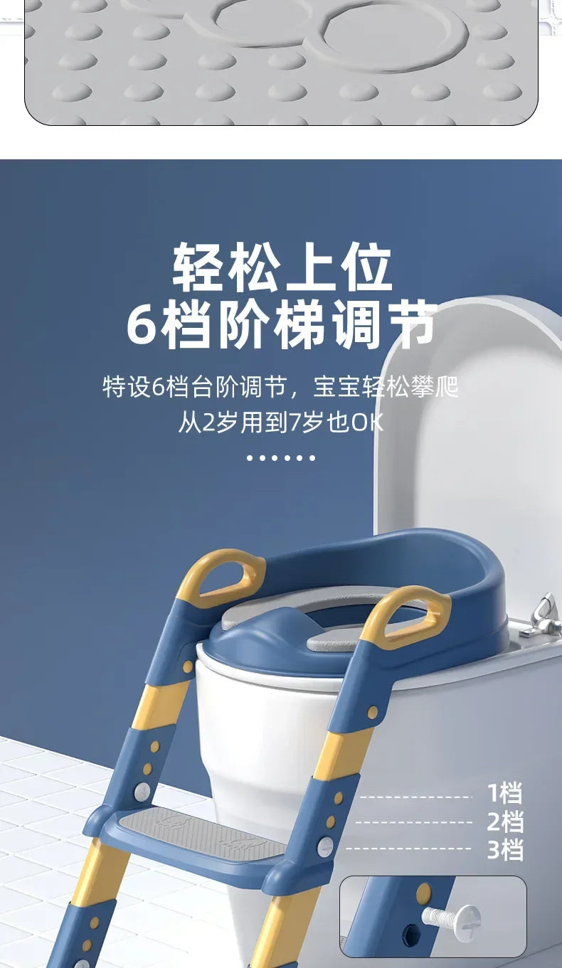 Children's Toilet Seat & Step Stool – Folding Toilet Ring with Stairway for Boys & Girls