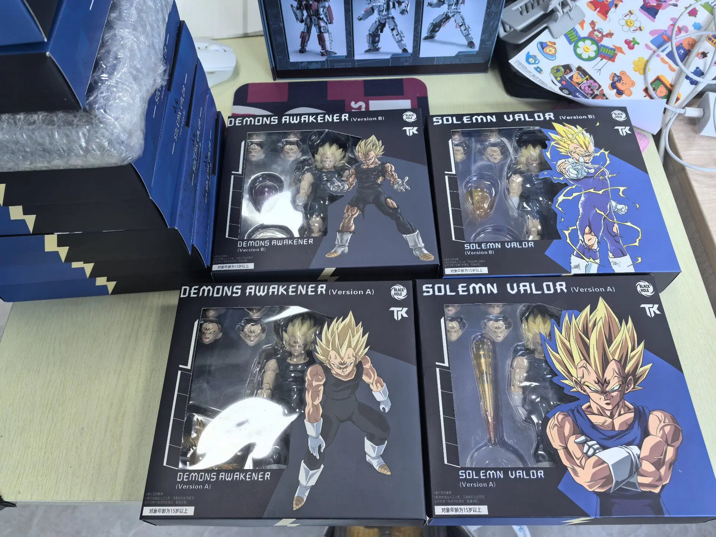 Majin Vegeta Super Saiyan Action Figure - Full Power Battle Damage Anime Collectible Model Toy