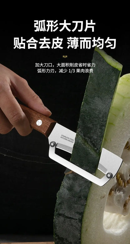 Wooden Handle Paring Knife – Premium Kitchen Fruit & Sugarcane Scraping Tool
