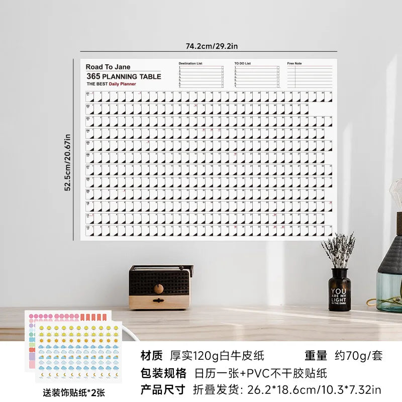 2025 2024 Large Wall Calendar Planner Sheet – Kawaii To-Do List & Schedule Organizer for Office & Home