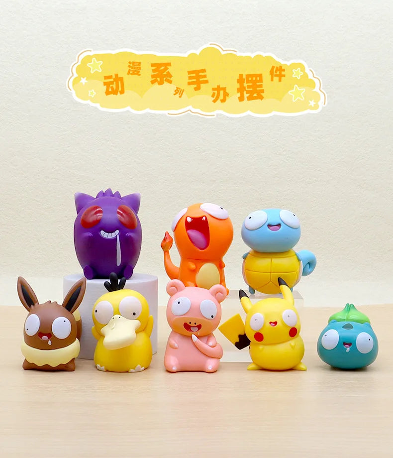 8PCS Pokémon Kawaii Big Eye Action Figures – Pikachu, Charmander, Bulbasaur Funny GK Toy Set for Kids Christmas Gift