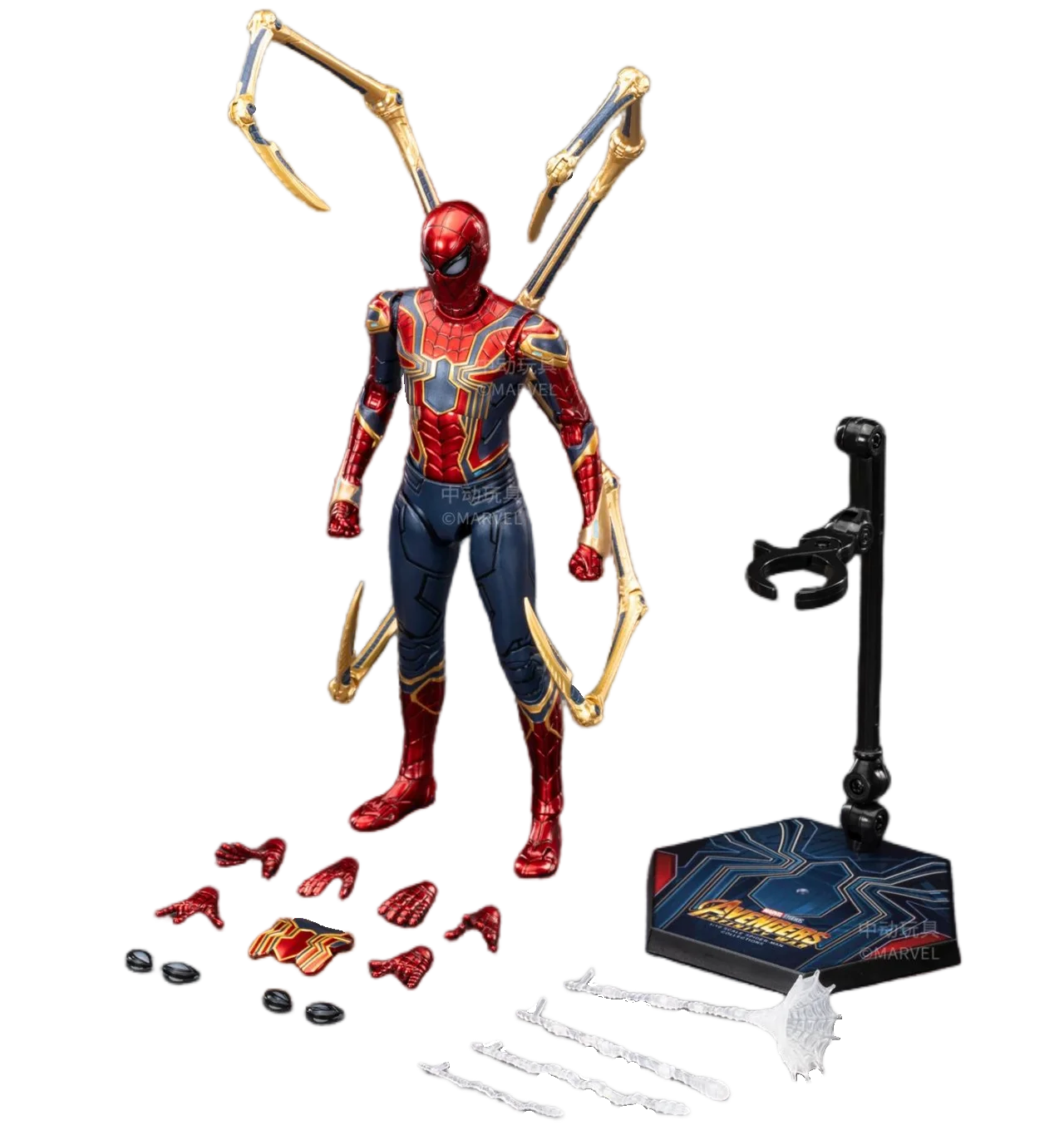 ZD Toys Spider-Man No Way Home 1/10 Action Figure – Peter Parker Gold Black Red Marvel Legends Collectible Toy