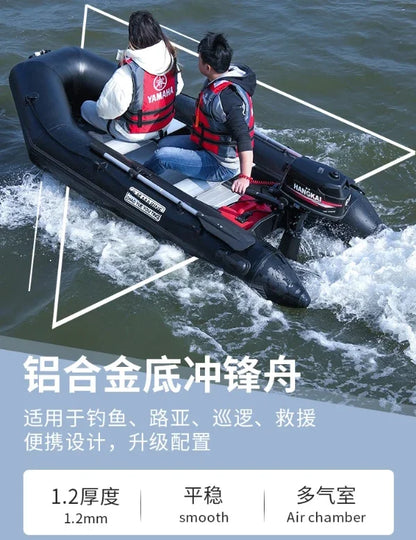 1.2mm Thickened PVC Assault Boats – V-Shape Keel Inflatable Fishing Boat Set with Alloy Bottoms (230-380cm)