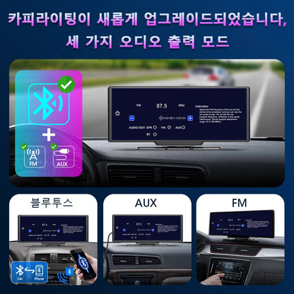 10.26'' 4K Car DVR Dashcam with CarPlay, Android Auto, Dual Lens Front 4K + Rear 1080P, Voice Control, GPS, BT, FM
