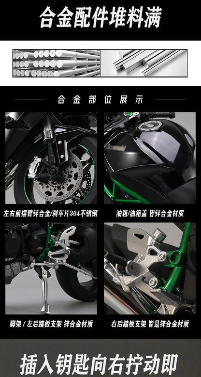 1:6 Kawasaki Ninja 500 H2R Motorcycle Model — Racing Simulation with Sound & Light, Fast & Furious Collectible Toy Gift