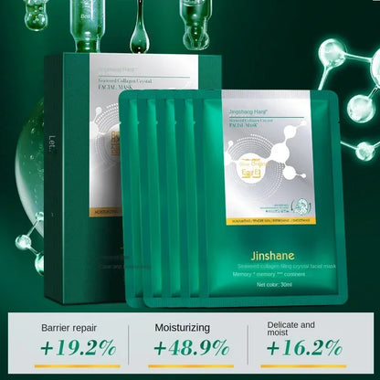 TikTok Hot Sale Seaweed Collagen Crystal Mask – Replenishing Fruit Jelly Skin Care, Transparent Masque