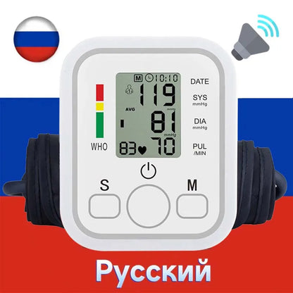 Spanish Voice Digital Arm Blood Pressure Meter – Medical Tonometer, Tensiometer, Sphygmomanometer with Pulse Measurement