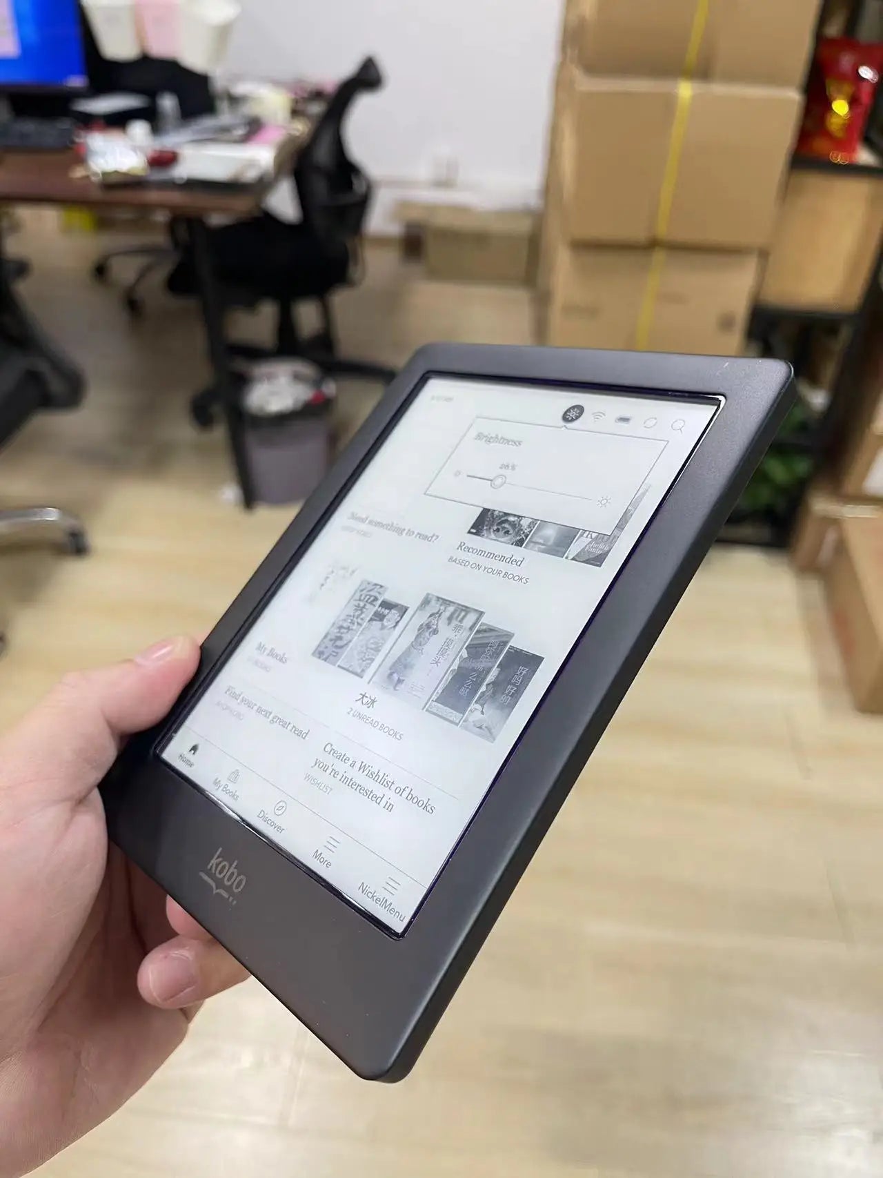KOBO Glo HD E-Reader - 6-Inch 300PPI E-Ink Display with Front Light, Available in 4G/16G/32G Models