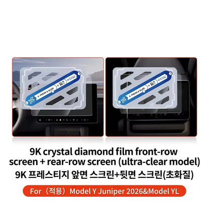 Tesla Model 3/Y Center Screen Protector - Matte Tempered Glass Anti-Glare Touchscreen Film