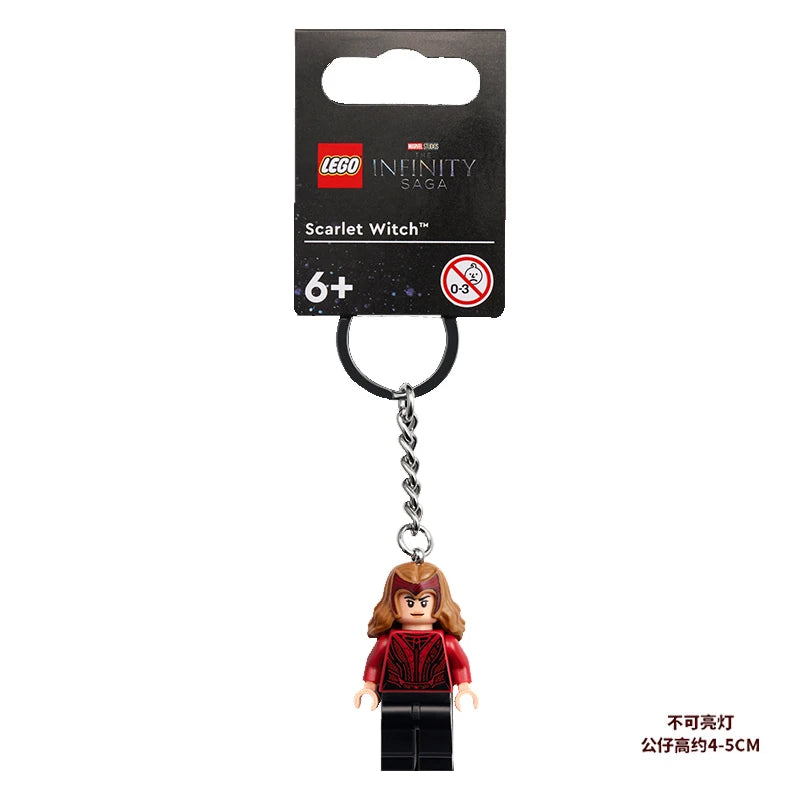 Superhero and Movie Character Keychain - Spider-Man, Miles Morales, Gwen, Batman, Iron Man, Loki, Darth Vader, Yoda and Stormtrooper Mini Figures