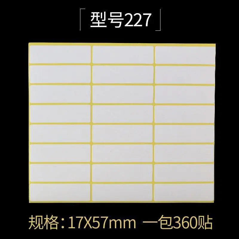15-Sheet Blank White Adhesive Labels - Self-Stick Name Stickers for DIY Crafts, Notes, and Office Stationery
