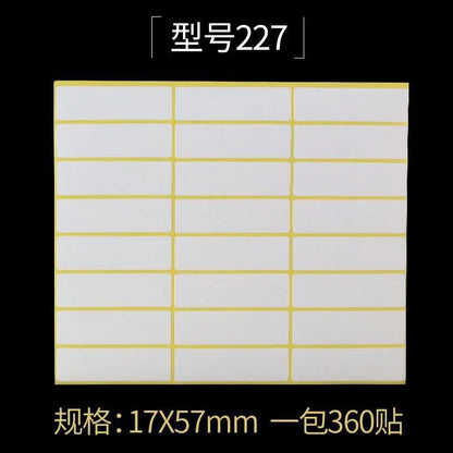 15-Sheet Blank White Adhesive Labels - Self-Stick Name Stickers for DIY Crafts, Notes, and Office Stationery