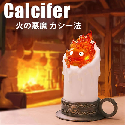 13cm Anime Howl's Moving Castle Luminous Calcifer Figure — PVC Action Figure Collectible Decoration Toy Gift