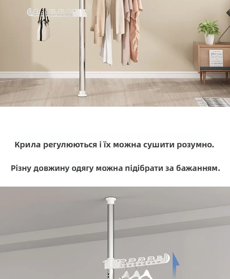High-Bearing Floor-to-Ceiling Clothes Drying Rod — Indoor Hanging Rack, No Drilling Required