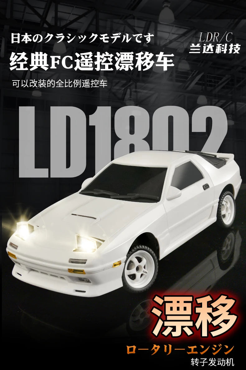 1:18 Skymaker AE86 & RX-7 FC RC Drift Cars with 2.4G Remote, ESP Gyroscope & LED Lights – Mini Racing Toy Cars