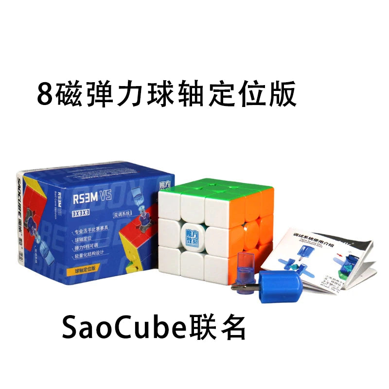 MoYu RS3M V5 3x3 Magnetic Speed Cube - Professional Magic Cube Puzzle for Speedcubing and Fidget Fun
