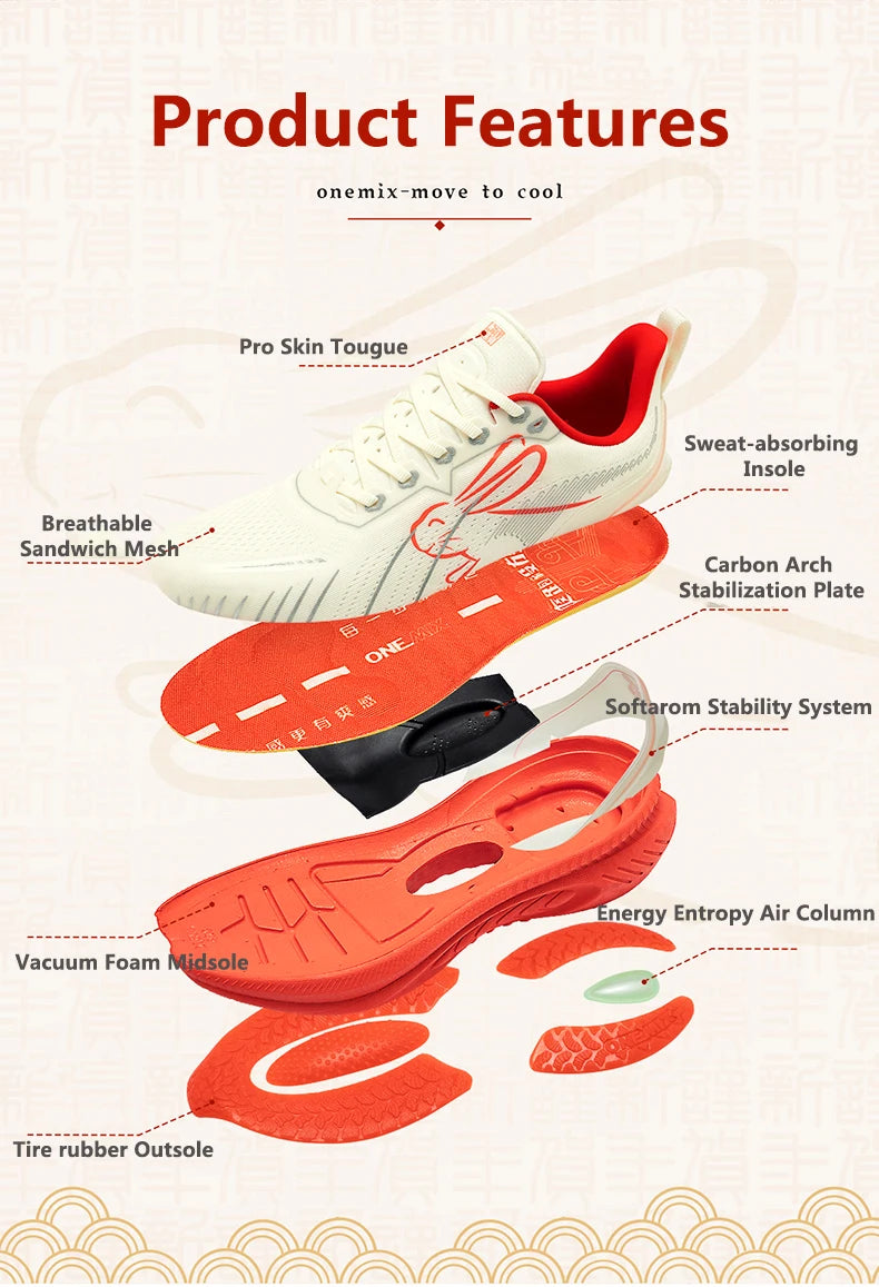 ONEMIX 2024 Men's Running Shoes – Non-Slip, Breathable, Lightweight Cushion Sneakers for Outdoor Sports
