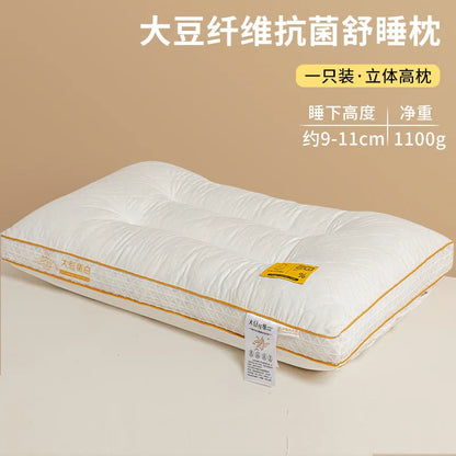 Soybean Fiber Cervical Pillow — Adult Sleep Pillow Core for Home, Dormitory & Hotel Use