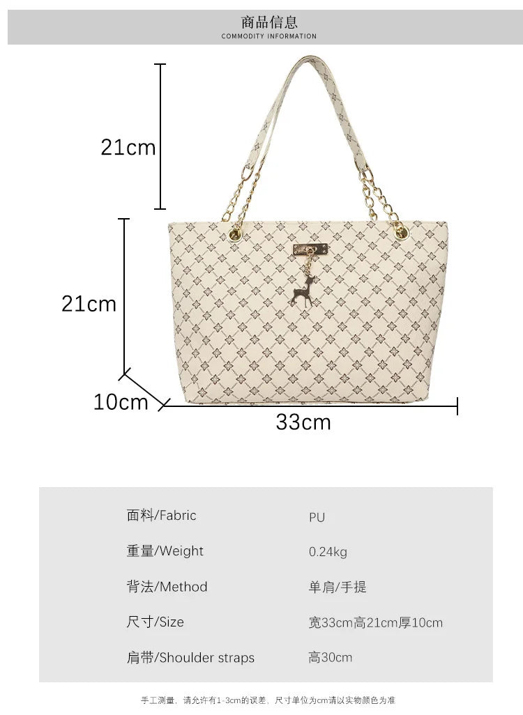 Women’s Large Capacity PU Leather Handbag — Fashion Tote Bag with Textured Design and Hanging Accessories