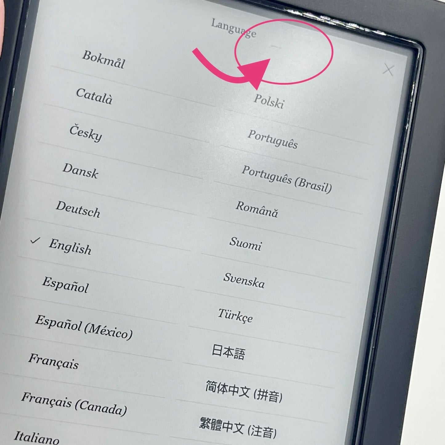 KOBO Glo HD E-Reader - 6-Inch 300PPI E-Ink Display with Front Light, Available in 4G/16G/32G Models