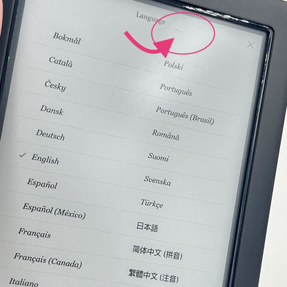 KOBO Glo HD E-Reader - 6-Inch 300PPI E-Ink Display with Front Light, Available in 4G/16G/32G Models